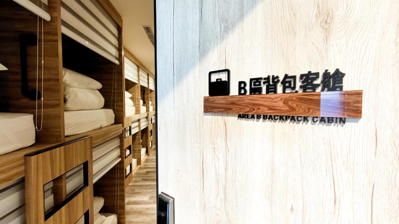 墾丁戀戀星辰湖畔莊園 星辰館 Hotell Longshui Eksteriør bilde